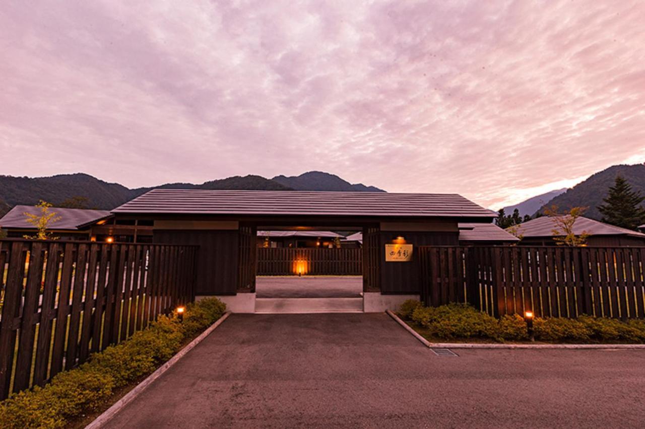 Hotel Morinokaze Tateyama‎ Toyama Station Exterior foto