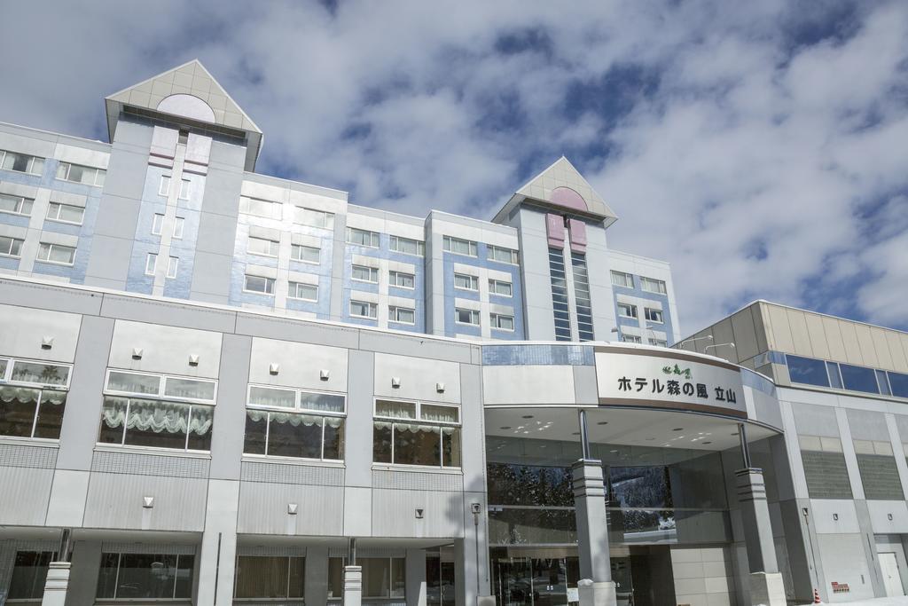Hotel Morinokaze Tateyama‎ Toyama Station Exterior foto